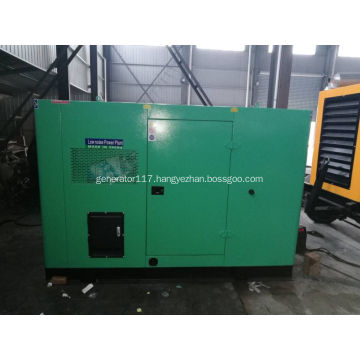 Weichai Ricardo 50kw silent generator set with ATS